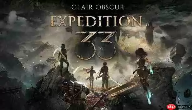 还算独立游戏？《光与影：33号远征队》开发者：太穷了导致团队全是新人！