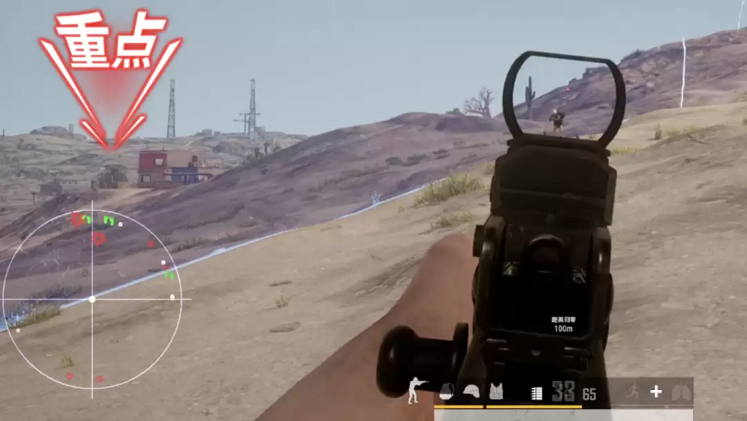 灵缇：应腾讯要求，停止并取消对《三角洲行动》等游戏提供听障辅助工具“声达”支持