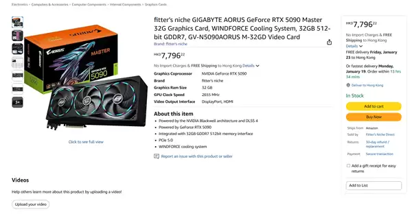 半价RTX 5090骗局:金牌卖家背后的腰包陷阱