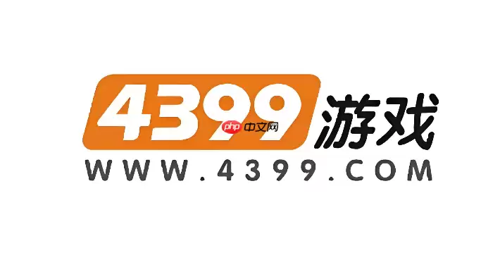 4399小游戏能否观看攻略视频_4399小游戏攻略入口与播放方法【解析】