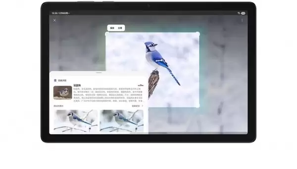 智能高效 体验流畅 三星 Galaxy Tab A11+ 带来大屏新体验