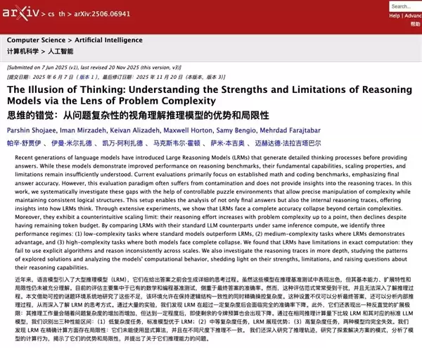 苹果用上了安卓AI 马斯克为啥急得跳脚？