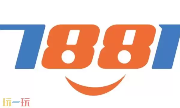 7881平台官网入口 安全虚拟物品在线交易