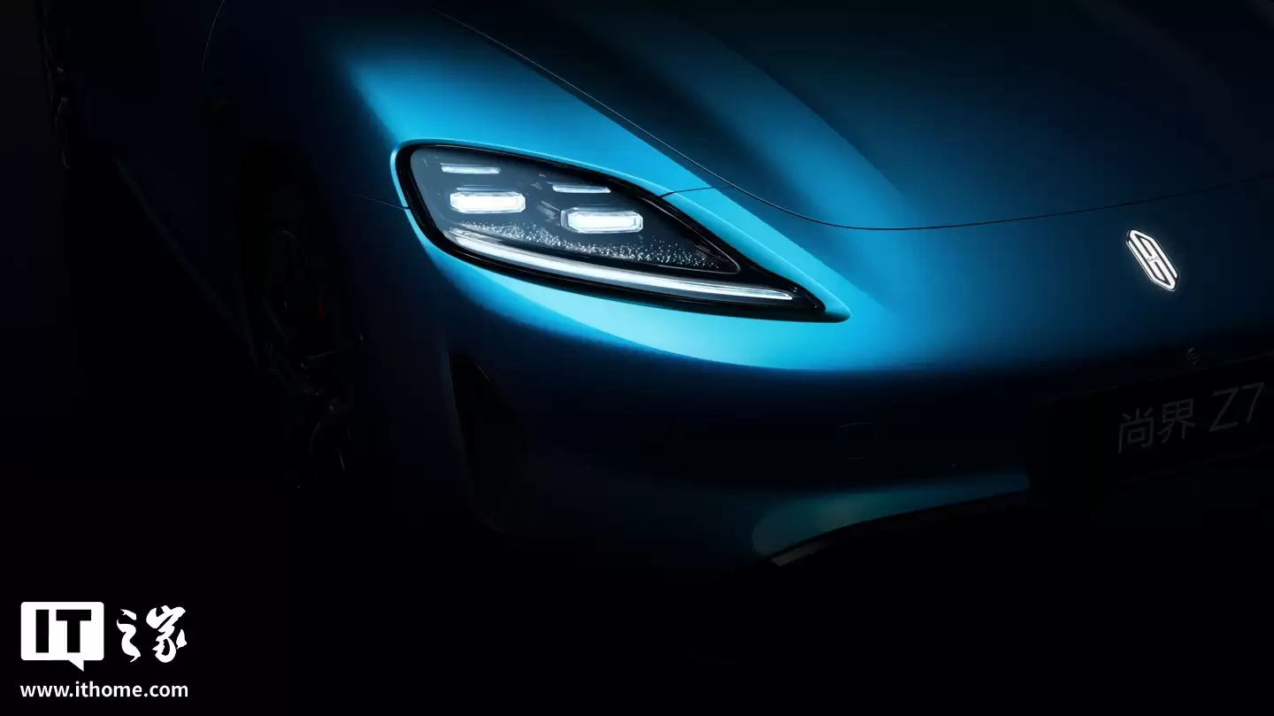 鸿蒙智行尚界 Z7 实车动态视频首曝:溜背造型 + 长车头设计、配半隐藏式门把手