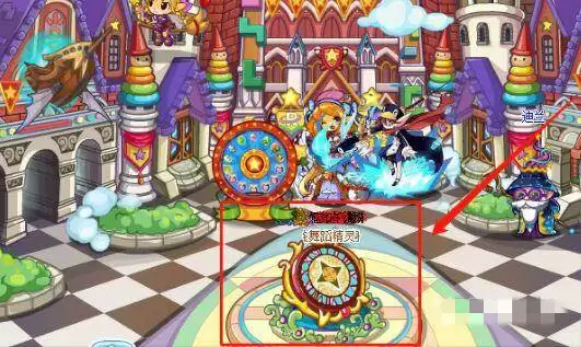 洛克王国竞技场在哪怎么去2026