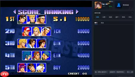 宴请年少的自己!上百款街机FC游戏上线KK最新对战平台!