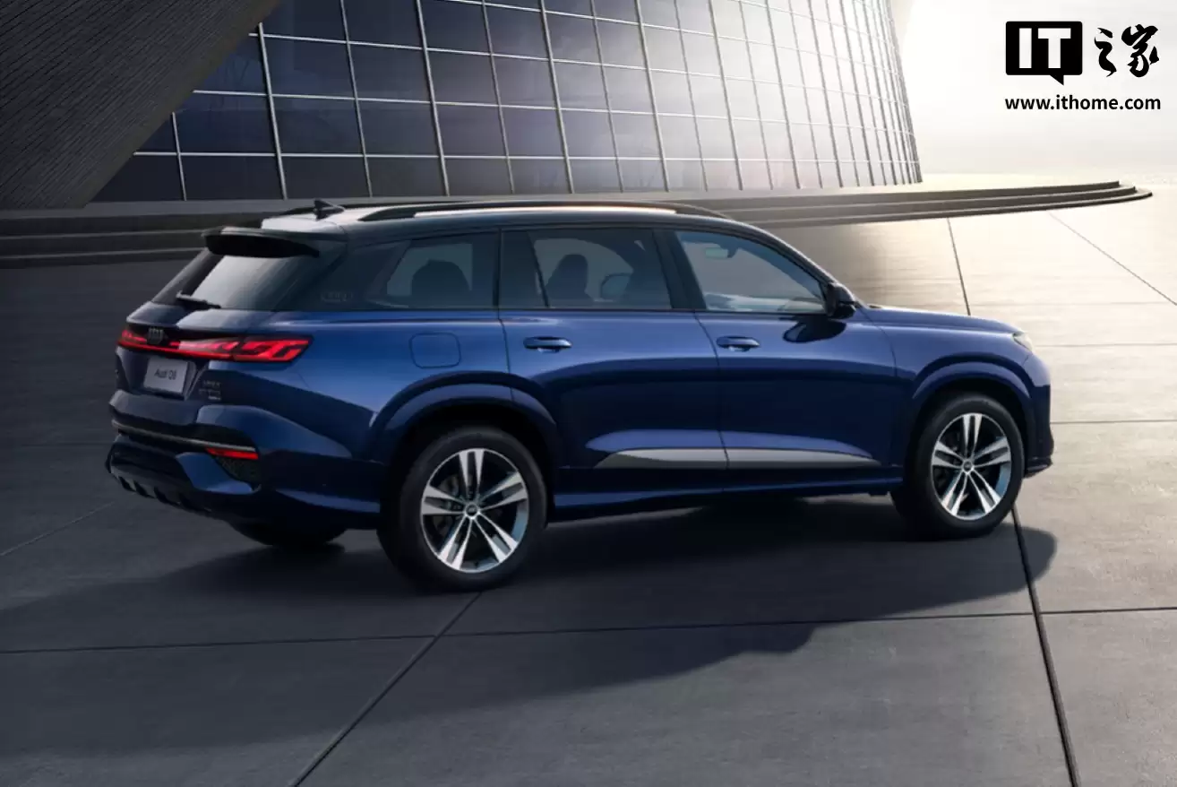 2026 款上汽奥迪 Q6 上市:新增香檀棕配色、取消大灯清洗系统,46.76 万元起