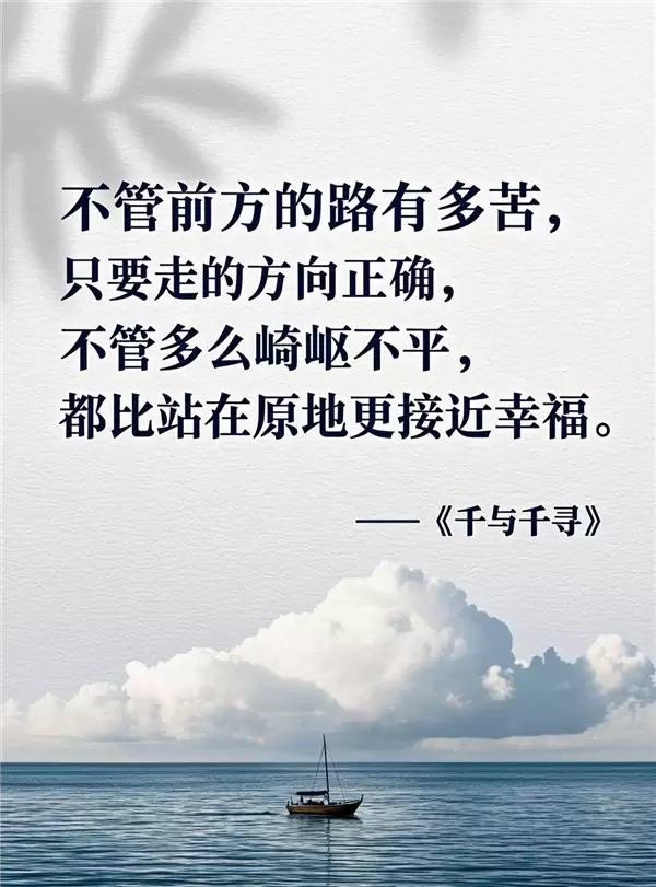 智谱联合华为开源新模型！首次在国产芯片上完成全程训练