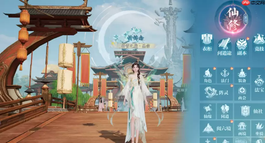 天音井木犴必刷点详解 周三周四黄金时段来袭