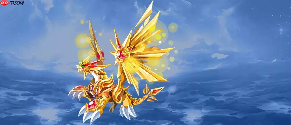 神龙进化版如何融合不同血脉优化进化_神龙进化版血脉融合进化教程【实操】