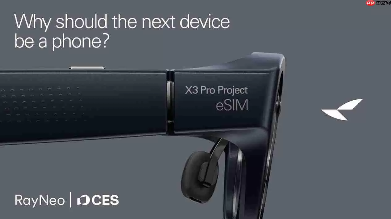 CES AI热点速览：小鹏前员工发徒步机器人、追觅扫地机可变形