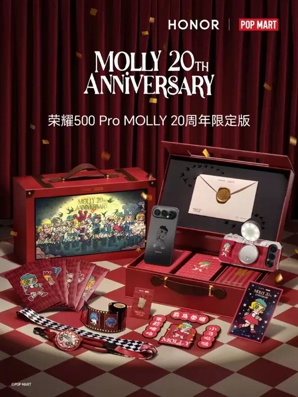 荣耀500 Pro MOLLY限定版亮相，首款潮玩联名手机发布