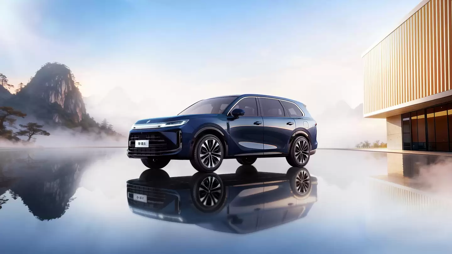 宝骏华境 S 落地国家级领航级智能工厂：华为“三智”生态合作集大成之作，2026 上半年上市