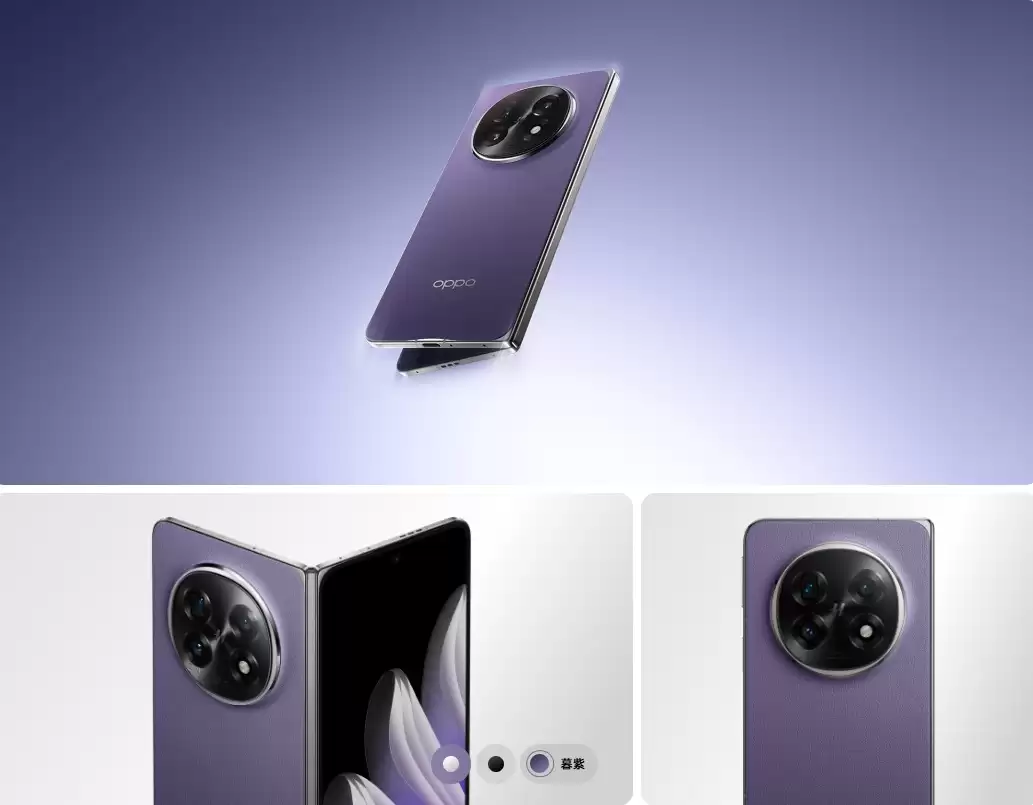 曝苹果买OPPO折叠屏拆解，攻克折痕难题迎接iPhone Fold