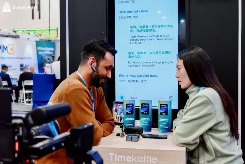 从“工具”到“伙伴”，时空壶W4以双核心技术革新CES跨语言沟通体验