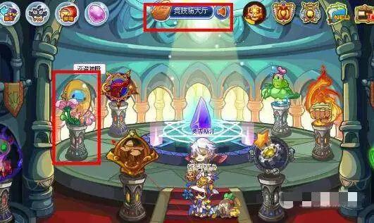 洛克王国竞技场在哪怎么去2026