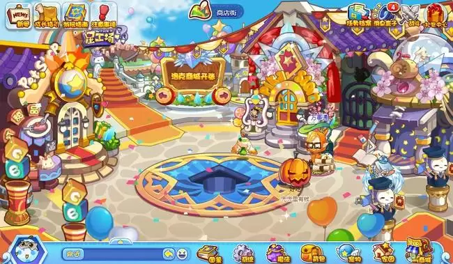 洛克王国商店街在哪怎么去2026