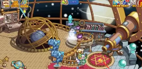 洛克王国占星台的火焰石怎么获得2026