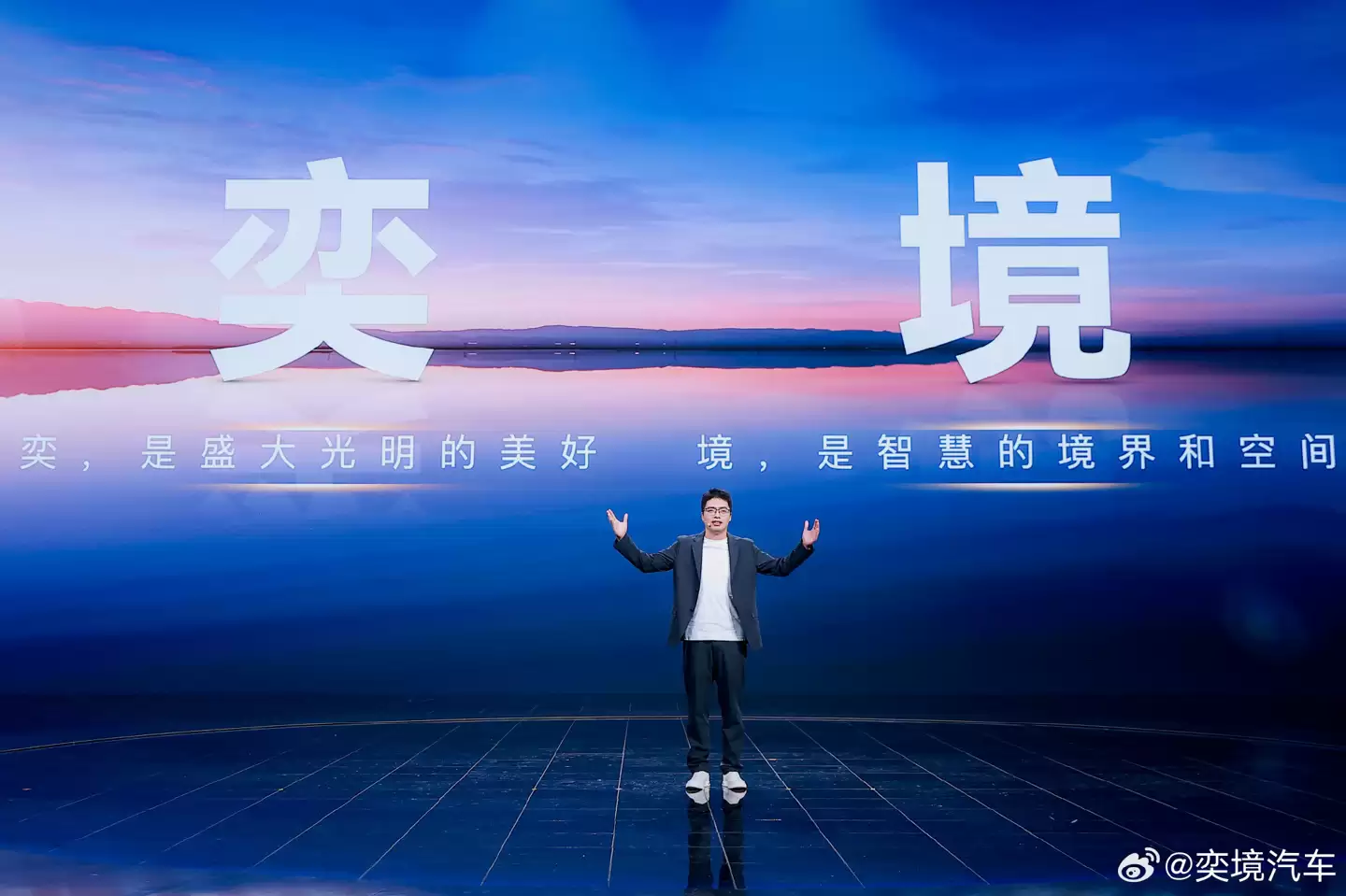 华为余承东带队到访东风汽车,深度交流鸿蒙生态与汽车产业融合未来