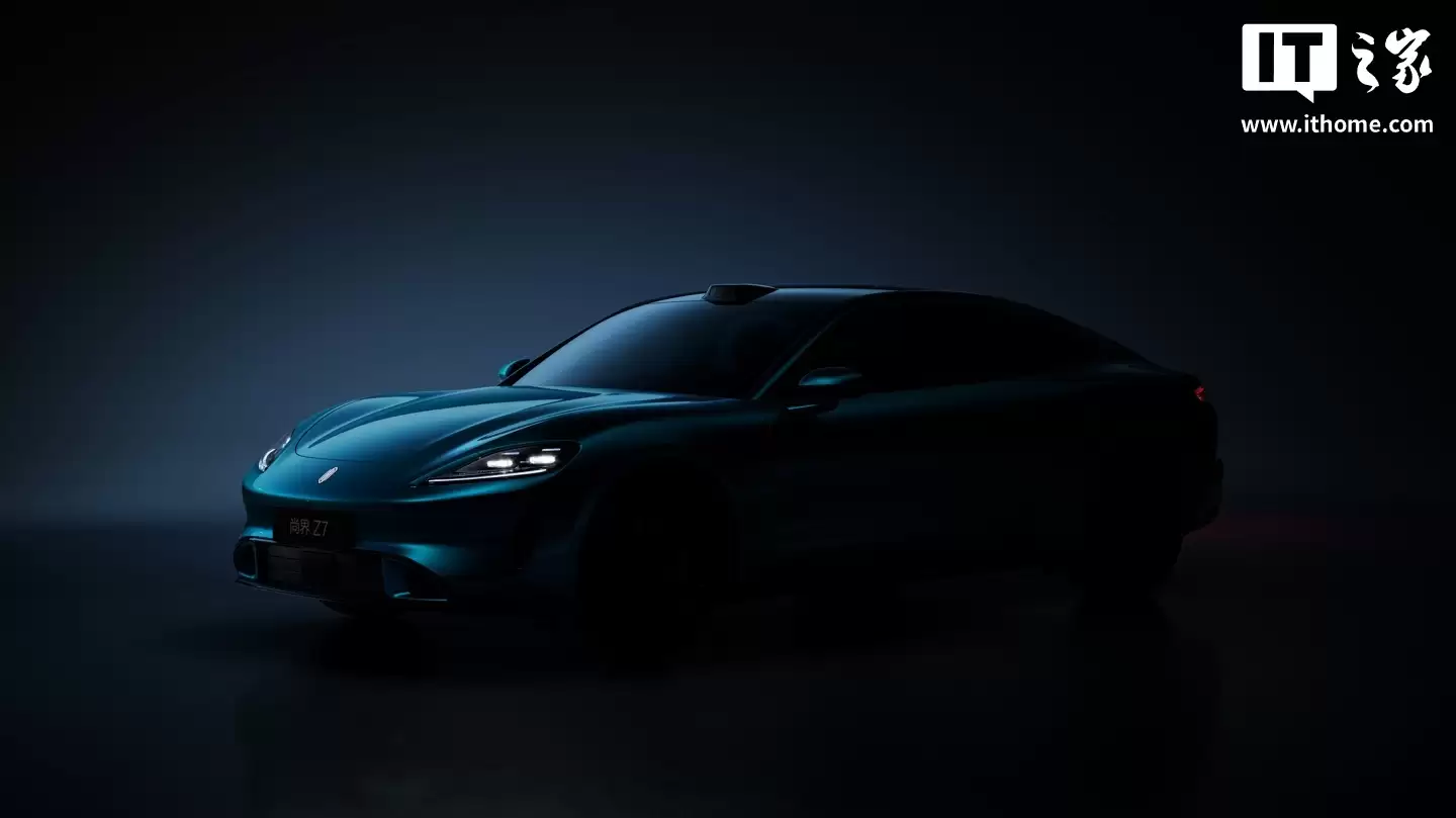 鸿蒙智行尚界 Z7 实车动态视频首曝:溜背造型 + 长车头设计、配半隐藏式门把手