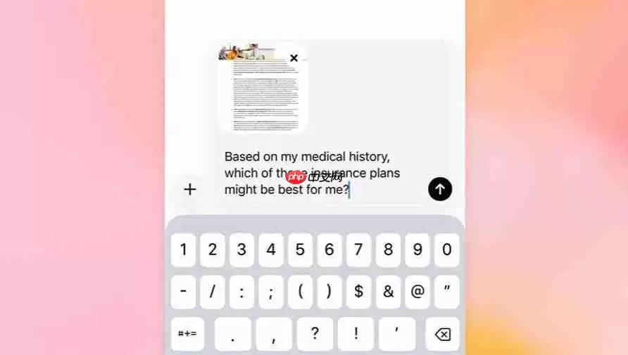 OpenAI斥资6000万美金收购Torch！这家医疗新创将让ChatGPT变成你的AI医生？