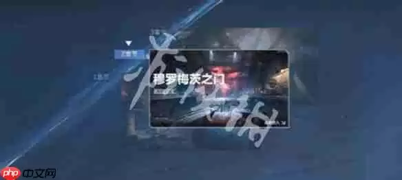 逆战未来金色插件怎么获得-逆战未来金色插件获取方法