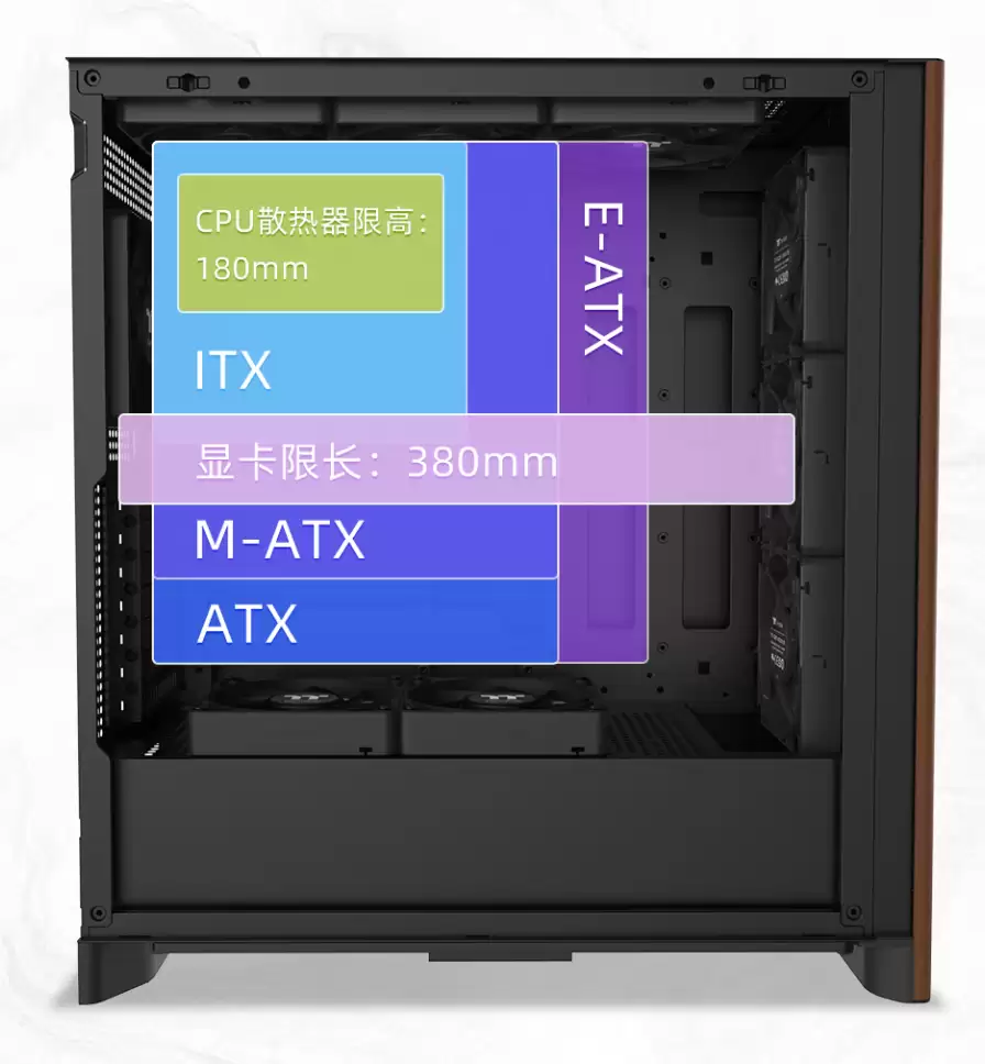 曜越钢炼 S370 WS 机箱上架：木纹装饰前面板、预装 4 把 120mm 风扇，黑白双色均 299 元