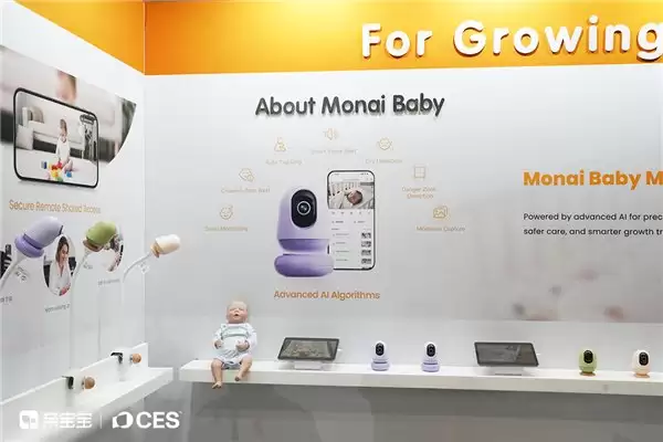 亲宝宝 CES 2026 定义婴童智造新高度