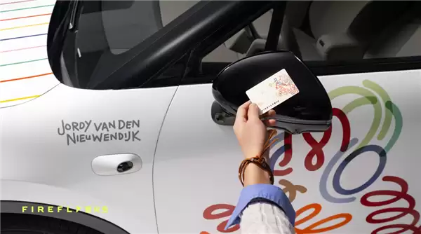 租电9.58万、限量99台！蔚来firefly萤火虫天马狂想曲特别版上市