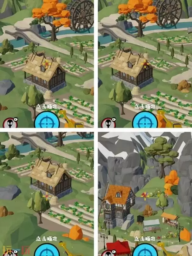 狙击外星人第71关怎么过 第七十一关日月镇详细图文攻略