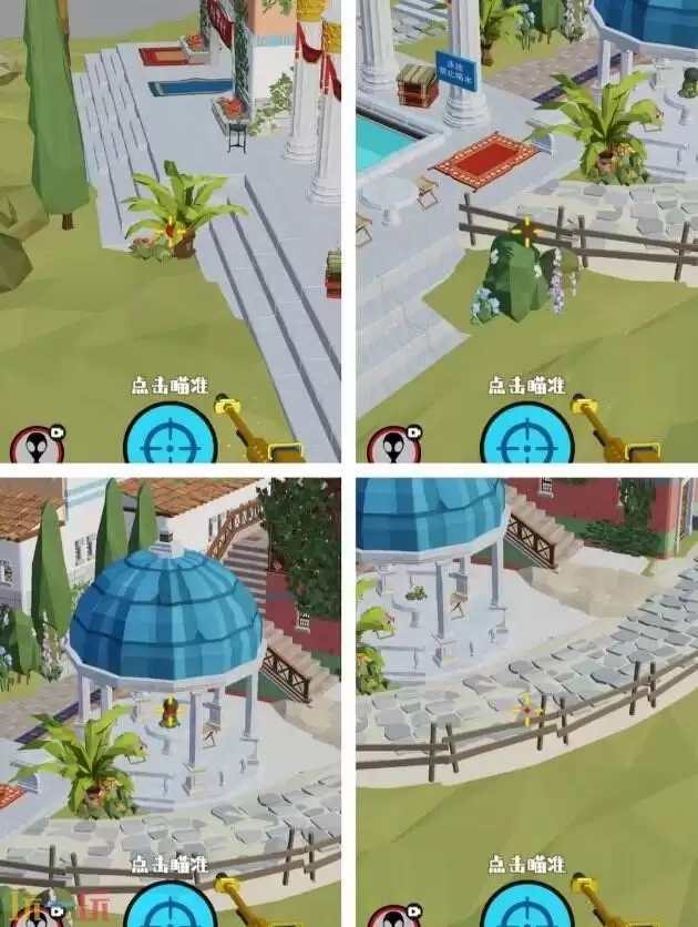 狙击外星人第64关怎么过 第六十四关黄昏楼阁详细图文攻略