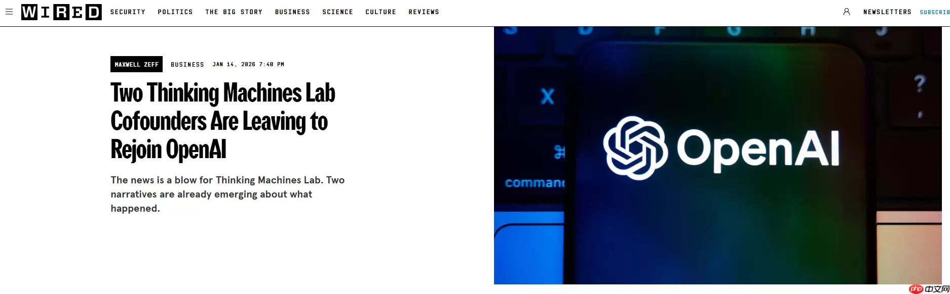 初创实验室 Thinking Machines 两位核心创始人重返 OpenAI