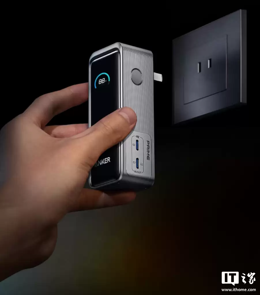 安克新款 Prime 65W 三合一 10000mAh 充电宝首销：升级自带线 + 2C 口，369 元