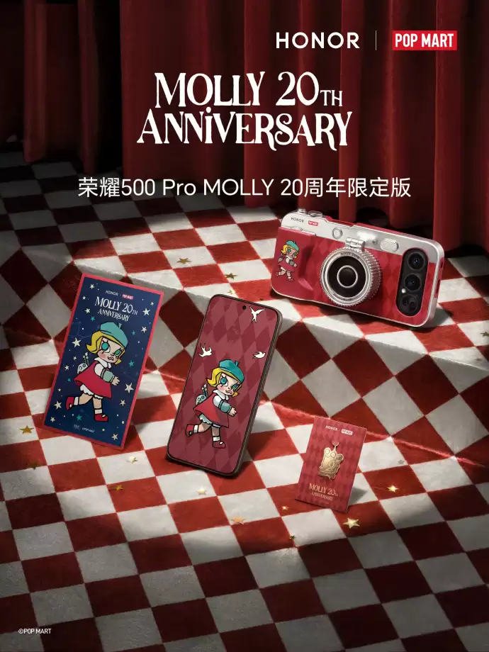 荣耀500 Pro MOLLY 20周年款定于1月19日发布