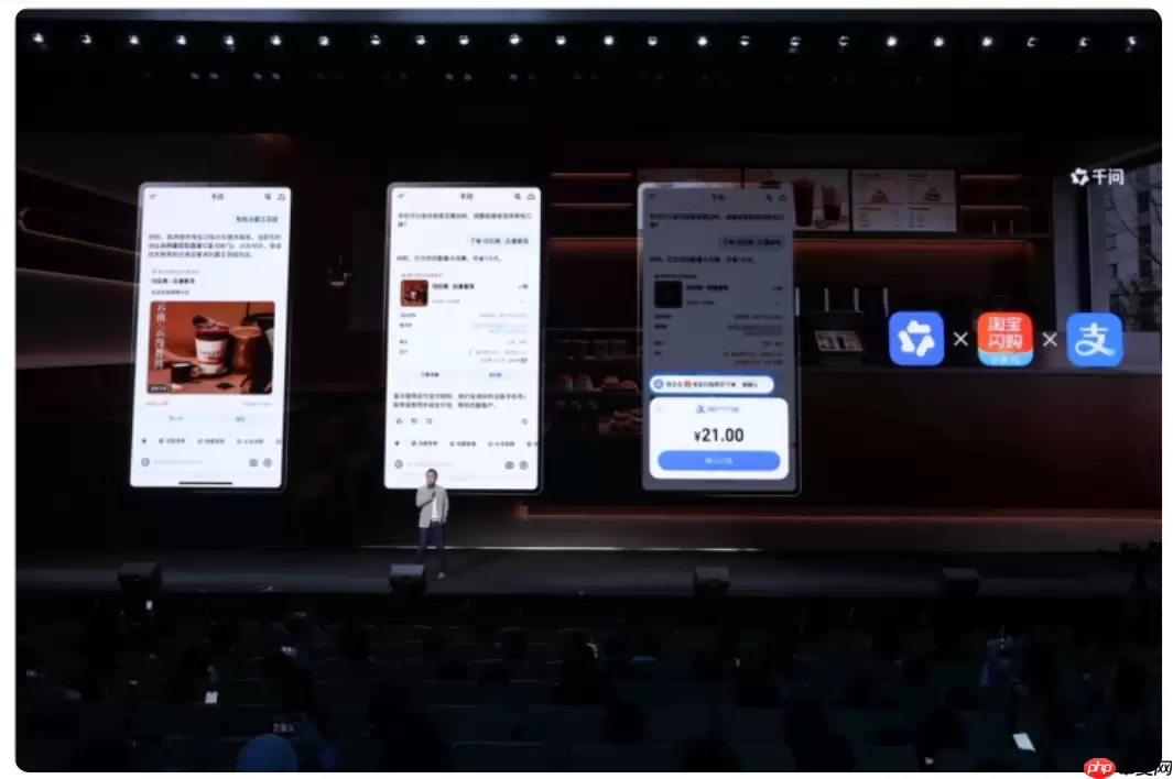 千问 App 全面接入支付宝，上线 AI 付款