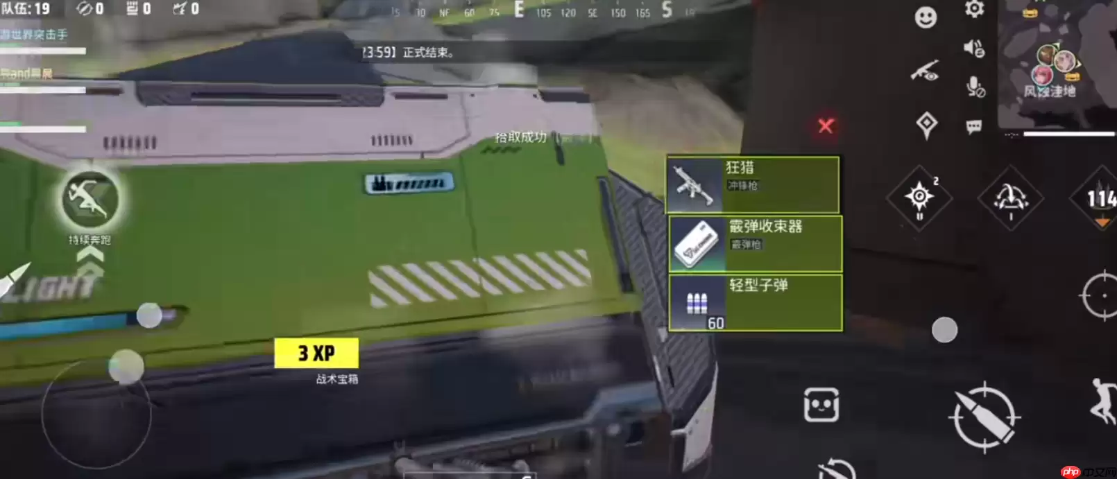 罪愆超详攻略：无限火力分身战术解析