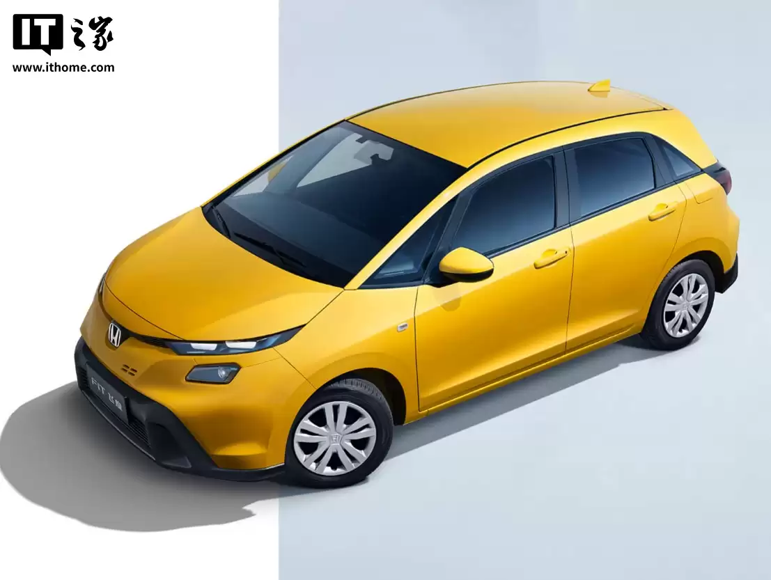 广汽本田新款飞度上市：新车价 6.68 万元，全国限量 3000 台