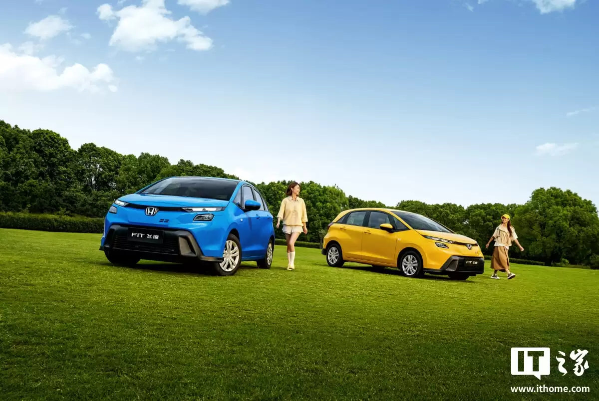 广汽本田新款飞度上市：新车价 6.68 万元，全国限量 3000 台