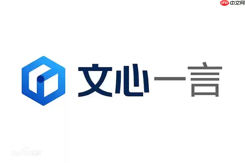 文心一言生成的PPT图表无法编辑_要求AI生成描述性数据并手动录入Office