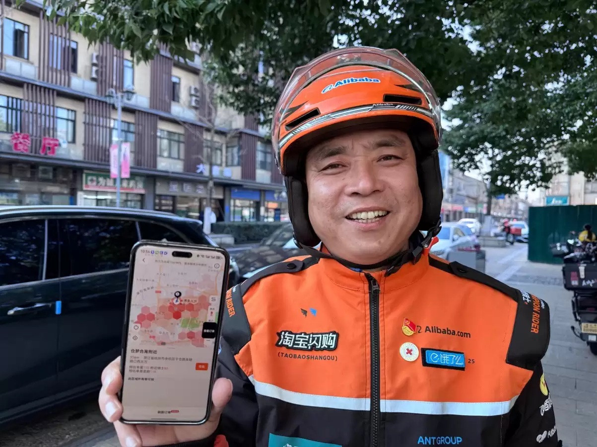 更快更暖更安全淘宝闪购骑士 AI 助手新推出 70 多功能：智能导航最快路线，送单全程语音操作