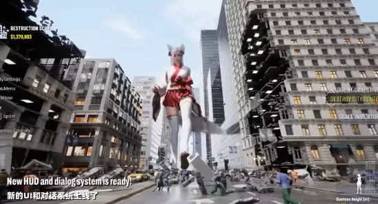 GiantessPlayground更新：全新HUD与对话系统提升沉浸互动体验