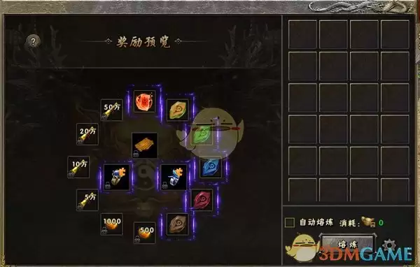 《海蛇传奇》非氪玩家攻略