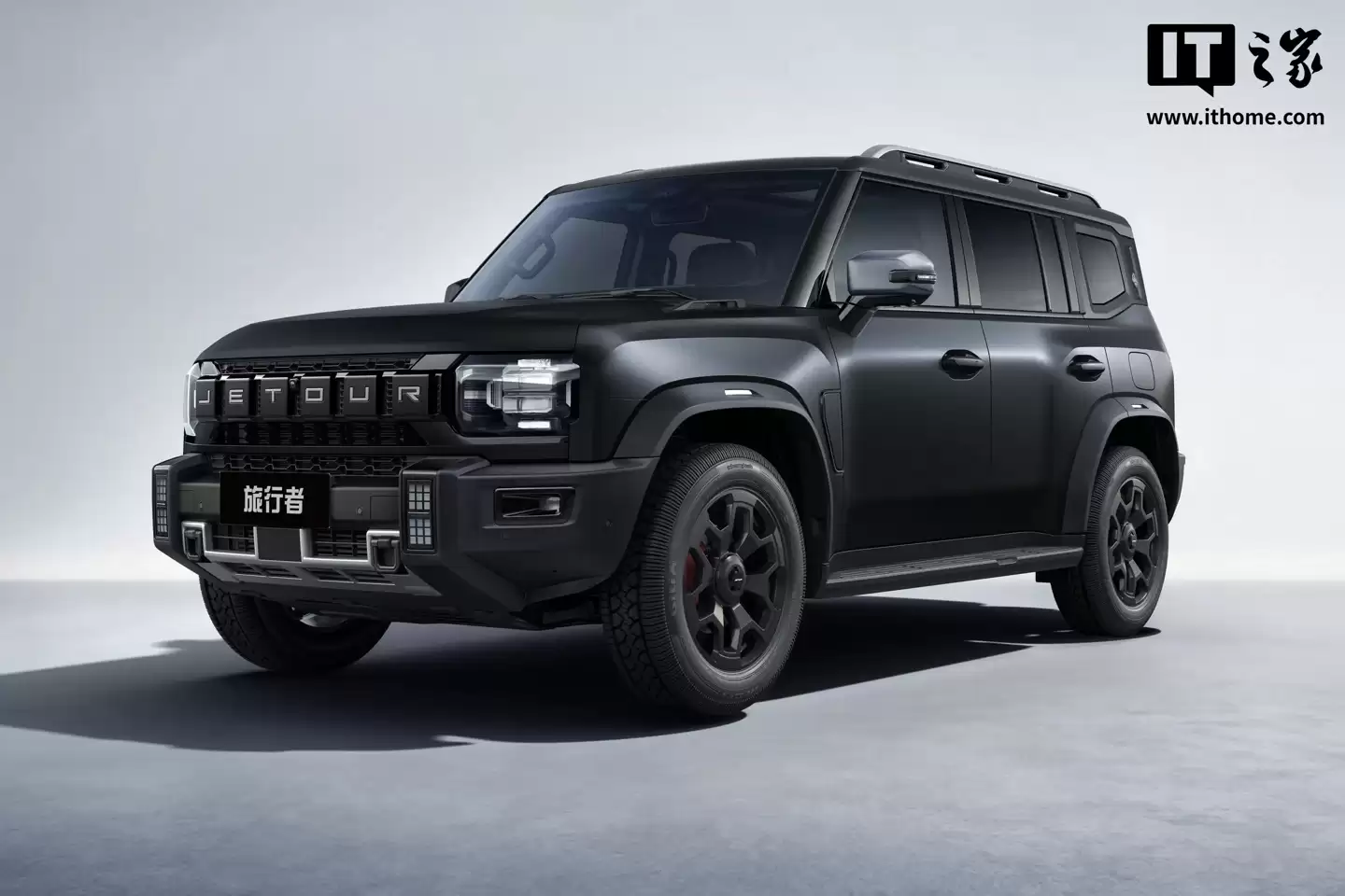 售价 12.79 万元起、外观黑化,捷途旅行者 / 自由者黑武士上市