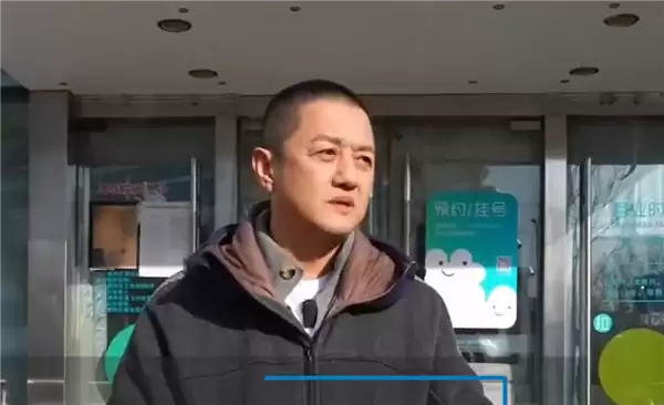 14年救治超1.1万名唇腭裂儿童 李亚鹏致歉：情怀大过能力