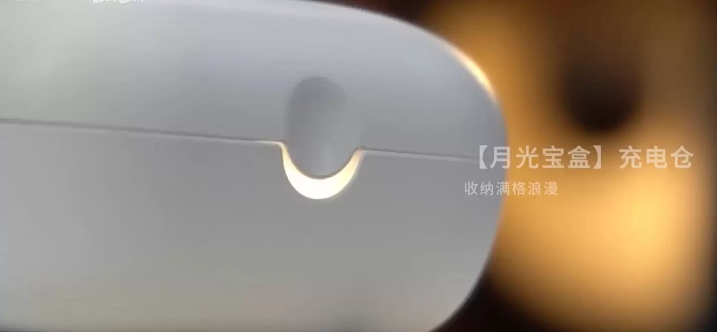 lifeme 魅蓝 Blus E3 弦月半入耳降噪耳机发布:灯显呼吸光效、12.4mm 动圈,169.1 元