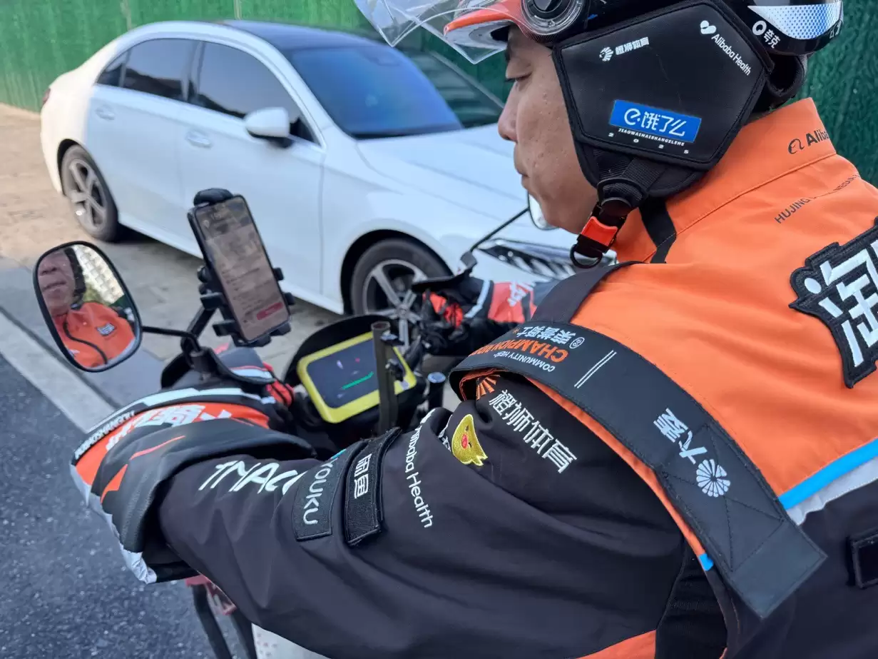 更快更暖更安全淘宝闪购骑士 AI 助手新推出 70 多功能：智能导航最快路线，送单全程语音操作