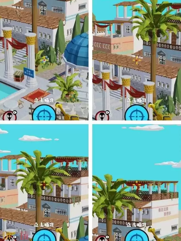 狙击外星人第64关怎么过 第六十四关黄昏楼阁详细图文攻略