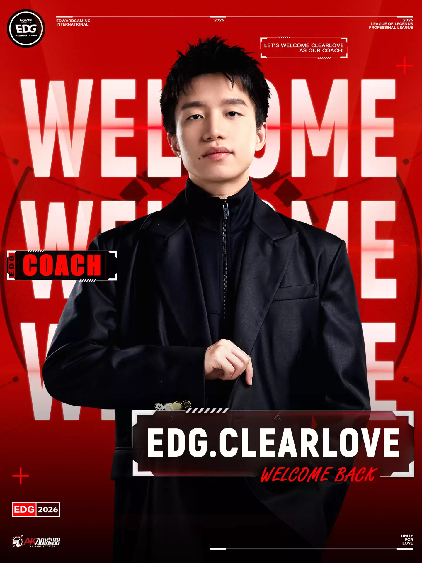 EDG 电竞俱乐部关联公司逃避缴纳税款被罚 5 万余元