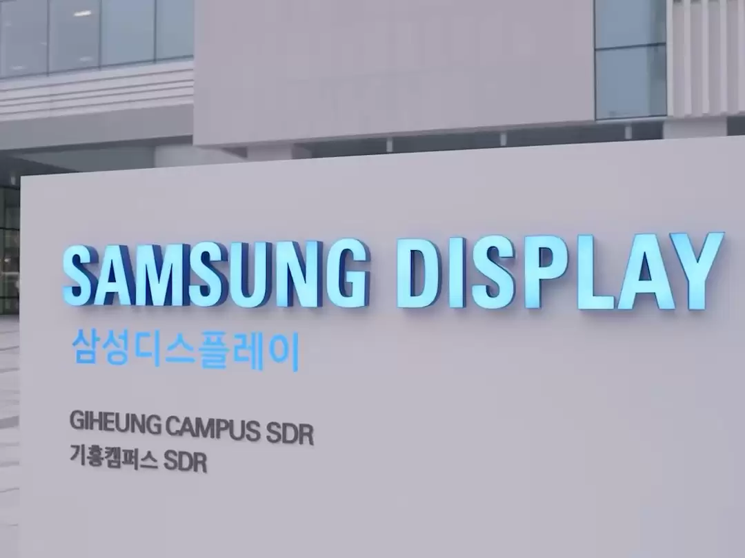 消息称三星显示全球率先启动8.6代OLED生产线量产