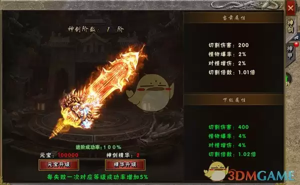 《海蛇传奇》非氪玩家攻略